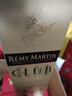 人頭馬（Remy Martin）洋酒 CLUB優(yōu)質(zhì)香檳區干邑白蘭地 500ml 曬單實(shí)拍圖