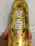 雪花啤酒（Snowbeer）【銷(xiāo)量50萬(wàn)+】麥香8度500ml*24聽(tīng) 中秋送禮 曬單實(shí)拍圖
