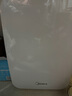 美的（Midea）迷你冰箱小冰箱小型家用車(chē)載戶(hù)外露營(yíng)冷藏制冷加熱宿舍出租房辦公室電冰箱節能省電DC-15D01MB 曬單實(shí)拍圖