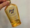 福來妊娠油125ml+絲塔芙大白罐面霜550g【不含煙酰胺 母嬰專用】 曬單實(shí)拍圖
