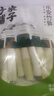 方家鋪?zhàn)有≈窆S500g 竹筍火鍋食材新鮮筍尖嫩脆筍干春筍清水竹筍火鍋筍 曬單實(shí)拍圖