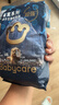 babycare皇室獅子王國紙尿褲bbc寶寶尿片夏季超薄透氣尿不濕尿片迷你裝 紙尿褲【NB】34片 適合5KG以下 曬單實拍圖