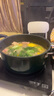 炊大皇 湯鍋易潔不粘鍋煲湯燉煮熬粥奶鍋22cm 電磁爐通用 翠釜BG22SP 曬單實(shí)拍圖