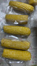 東北農嫂糯玉米甜糯香粘真空裝黏玉米棒粒吉林產(chǎn)低脂主食可選有機 【爆款推薦】黃糯大棒2.3kg約8穗 曬單實(shí)拍圖