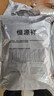 恒源祥【熱賣50W套】秋衣秋褲男女保暖內(nèi)衣秋冬棉毛衫全棉中老年套裝 曬單實(shí)拍圖