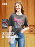 森馬（Semir）短袖t恤女中長(cháng)款萌寵花上衣25夏透氣吸濕寬松套頭衫109325100005 曬單實(shí)拍圖