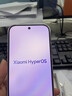 小米（MI）小米 17 Pro 妙享背屏 徠卡光影大師 第五代 驍龍 8 至尊版 冷煙紫 16GB+512GB 5G手機 曬單實(shí)拍圖