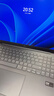 LGgram Pro 2024 國家補(bǔ)貼 Ultra7 16英寸AI輕薄本筆記本電腦（32G 1TB 16Z90SP-G.AL78C）AI PC 曬單實(shí)拍圖