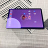 HAUIWEY2025新款16+1TB平板電腦二合一三星護眼屏5G智能手機游戲辦公學(xué)習 夢(mèng)幻紫【贈皮套+電容筆】 128G/免費試用/強勁十核 12G運行旗艦版全網(wǎng)通5G雙頻 曬單實(shí)拍圖
