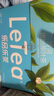 樂(lè )品樂(lè )茶LeTea冷泡茶 繽紛原葉袋泡茶包抹茶玉露茶葉0香精飲料下午茶10包 曬單實(shí)拍圖