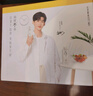 君樂(lè )寶（JUNLEBAO）簡(jiǎn)醇夢(mèng)幻蓋 0添加蔗糖 常溫酸奶255g*10瓶風(fēng)味酸牛奶禮盒裝 曬單實(shí)拍圖