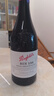 奔富（Penfolds）BIN138設(shè)拉子瑪塔羅歌海娜紅葡萄酒 750ml單瓶裝 澳洲進(jìn)口 曬單實(shí)拍圖