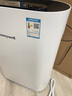 霍尼韋爾（Honeywell）空氣凈化器 除甲醛除菌除霾除過敏原 家用辦公凈化器除甲流病菌 【家電國家補貼】KJ310F-P21W 曬單實拍圖