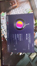 小米R(shí)EDMI27英寸4K160Hz雙模1K320Hz  Fast IPS HDR400 10Bit 1ms GTG 雙重廣色域游戲電競(jìng)顯示器G27U 曬單實(shí)拍圖