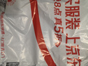 初醫生一次性襪子男女士中筒棉襪軍訓吸汗透氣免洗日拋便捷獨立裝旅游行 曬單實(shí)拍圖