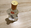 五糧液仙林生態(tài)公司45度歪嘴小酒100ml*24瓶整箱裝 曬單實(shí)拍圖