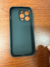 奶小鴨 【AG磨砂】適用蘋(píng)果14pro手機殼 iphone14pro保護套magsafe磁吸充電超薄全包防摔男女款 石墨黑 曬單實(shí)拍圖