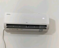 TCL京東聯(lián)名大1.5匹新一級能效真省電SE掛機空調冷暖變頻KFR-35GW/JD21+B1國家補貼以舊換新 曬單實(shí)拍圖