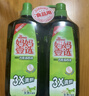 媽媽壹選檸檬草餐具凈1.28kg+補充裝1.28kg洗潔精食品用洗滌靈果蔬奶瓶用 曬單實(shí)拍圖