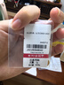 行金銀中黃金吊墜 五帝幣財(cái)神平安扣 DIY編織手繩手鏈生日禮物 送寶寶親戚 乾隆通寶 約1g 克重多退少補(bǔ) 曬單實(shí)拍圖
