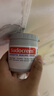 Sudocrem嬰幼兒屁屁霜125g/罐屁屁樂(lè )PP霜護臀膏 曬單實(shí)拍圖