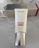 玉蘭油（OLAY）全新超紅瓶潔面125g氨基酸洗面奶卸妝控油深層清潔護(hù)膚品生日禮物 氨基酸潔面乳125g 曬單實(shí)拍圖
