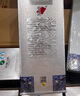 習酒 銀質(zhì) 醬香型白酒 53度 500ml*6瓶 整箱裝 原箱發(fā)貨 中秋送禮 曬單實(shí)拍圖