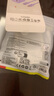 倍思蘋(píng)果數據線(xiàn)lightning快充PD27W充電線(xiàn)適用iPhone14Promax/13/12/11/10/9/8蘋(píng)果手機快充數據線(xiàn) 1米【蘋(píng)果8-14全系USB快充】白色 曬單實(shí)拍圖