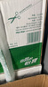 怡寶 飲用水 純凈水555ml*24瓶 整箱裝 曬單實拍圖