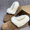UGG秋季女士時(shí)尚舒適茸茸毛圈口平底休閑樂(lè )福鞋懶人毛毛鞋1119002 CHE | 栗色 38 曬單實(shí)拍圖