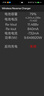 圖拉斯（TORRAS）車(chē)載手機支架無(wú)線(xiàn)充電器汽車(chē)專(zhuān)用蘋(píng)果手機出風(fēng)口快充磁吸支架 曬單實(shí)拍圖