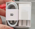 華為冰糖全能氮化鎵手機充電器（Max 40W）3C認證 適配華為手機Mate60系列蘋(píng)果手機iPhone17系列 曬單實(shí)拍圖