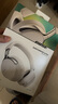 Bose 【王鶴棣同款】QuietComfort 消噪耳機 Ultra II 晨霧白 頭戴式無(wú)線(xiàn)藍牙降噪 全新影院模式 雙11 曬單實(shí)拍圖