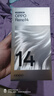 OPPO Reno14 12GB+256GB 人魚(yú)姬 高清長(cháng)焦實(shí)況 全新小直屏Live圖 AI拍照5G智能手機 學(xué)生游戲 國家補貼 曬單實(shí)拍圖