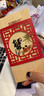 【禮券】陽(yáng)澄聯(lián)合大閘蟹禮券5888型公4.0兩母3.0兩4對8只螃蟹券禮盒禮品卡海鮮水產(chǎn) 曬單實(shí)拍圖