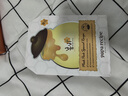 春雨（Papa recipe）白蜂膠補水面膜6片珍珠提亮保濕 敏肌可用 過(guò)節禮物 曬單實(shí)拍圖