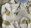 童泰（TONGTAI）嬰兒套裝春秋季純棉寶寶衣服兒童家居服內衣上衣高腰褲子黃色90cm 曬單實(shí)拍圖