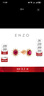 周大福ENZO 「雪花系列」18K金紅寶石鉆石耳釘 EZV8493本命年禮物 曬單實(shí)拍圖