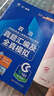 2025年成人高考專(zhuān)升本教材真題試卷自考教材成考教材2025政治英語(yǔ)高等數學(xué)大學(xué)語(yǔ)文民法醫學(xué)綜合高數一二歷年真題理工經(jīng)管會(huì )計類(lèi) 法學(xué)類(lèi)【英語(yǔ)+政治+民法】真題3科+課程+題庫 曬單實(shí)拍圖
