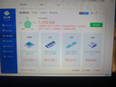英邦達英特爾酷睿i7升十八核4060獨顯64G內存組裝臺式機電腦主機大游戲商用辦公設計水冷整機全套 六 25款酷睿i9級4070/1TB旗艦AI 全新單主機【贈五年質(zhì)?！?曬單實(shí)拍圖
