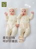 拉比嬰兒衣服綁帶連體衣2件裝純棉長(cháng)袖四季新生男女寶寶爬服 淺杏59 曬單實(shí)拍圖