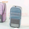 國譽(yù)（KOKUYO）學(xué)生文具袋手機站立式滌綸筆袋 淺藍 大號90*75(+20)*175mm WSG-PC173LB 曬單實(shí)拍圖
