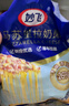 妙飛（milkfly）馬蘇里拉芝士碎 450g（奶酪碎 披薩拉絲奶酪 焗飯 烘焙材料） 曬單實拍圖