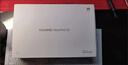 華為（HUAWEI）【國家補貼】MatePad SE 11英寸2024款華為平板電腦高刷護眼大屏 學(xué)生平板8+128GB WiFi 星海藍 曬單實(shí)拍圖