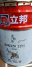 立邦乳膠漆內墻漆京雅居凈味120防潮易擦洗無(wú)添加環(huán)保漆5L/約7kg 曬單實(shí)拍圖