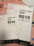 美邦祈富 加厚布紋卡紙600G馬克筆油畫(huà)水粉丙烯4K繪畫(huà)紙10張/本 專(zhuān)業(yè)畫(huà)紙初學(xué)者 速寫(xiě)素描 速寫(xiě) 馬克筆繪畫(huà) 曬單實(shí)拍圖