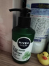 妮維雅（NIVEA）男士控油清潔洗面奶阿爾卑斯甄萃積雪草修護煥活精華潔面150g*2 曬單實(shí)拍圖