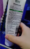 相宜本草白柳皮清痘潔顏乳100g（洗面奶清潔 ）護膚品禮物 曬單實(shí)拍圖