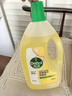 滴露（Dettol）地板清潔劑無水印2L裝地板清洗劑去污殺菌地板瓷磚清潔劑拖地專用 曬單實(shí)拍圖