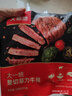 大希地整切牛排菲力牛肉冷凍食材130g*10袋+雞排10片*80g+烤腸250g*2袋 整切菲力20片裝 曬單實(shí)拍圖
